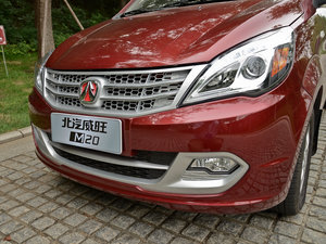 20131.5L քа (ji)^