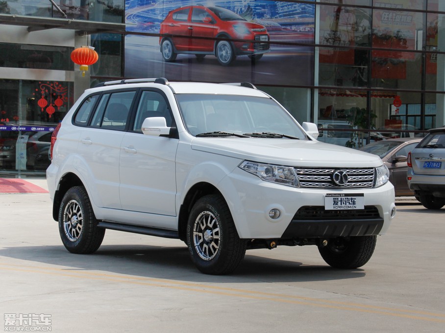 2015007 2.0L քӃ(q)m