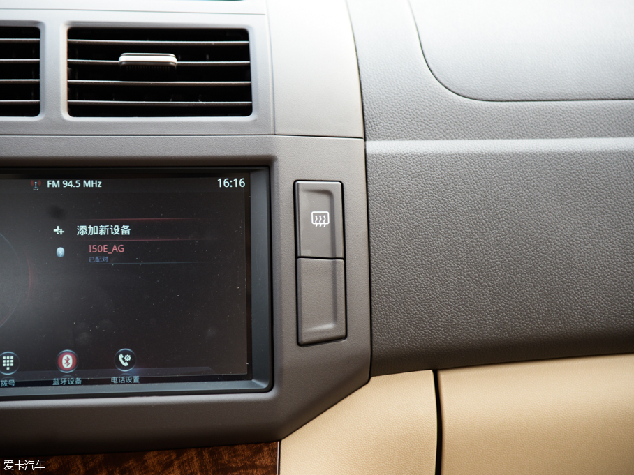 2015������M30 1.5L �ք����m��