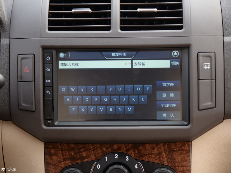 2015������M30 1.5L �ք�(d��ng)���m��