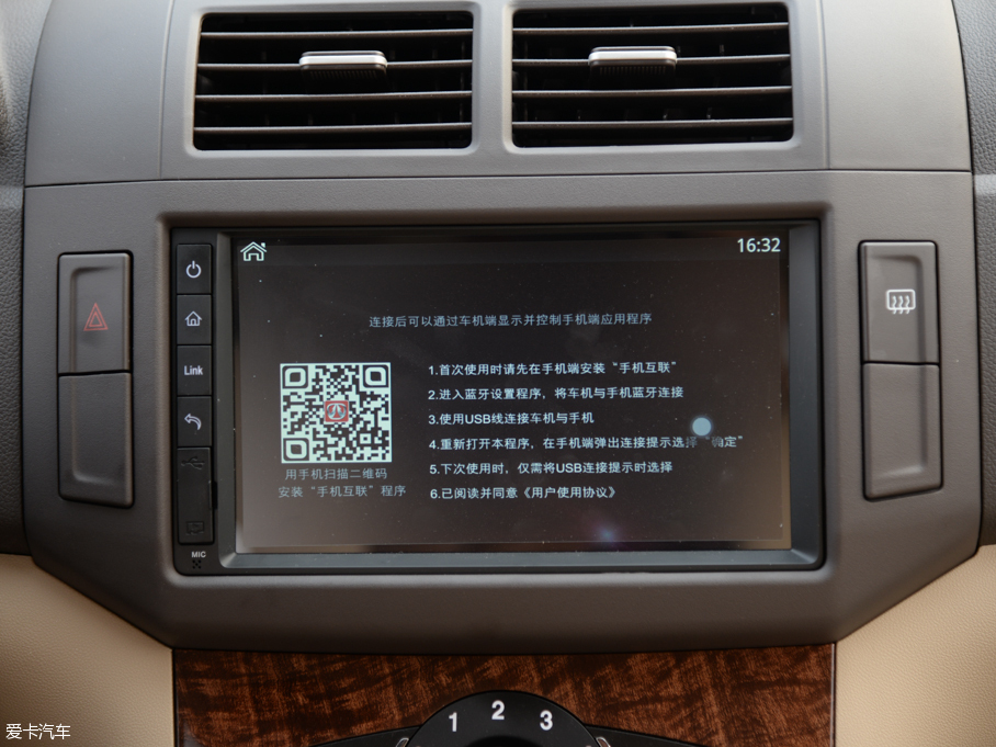 2015������M30 1.5L �ք����m��