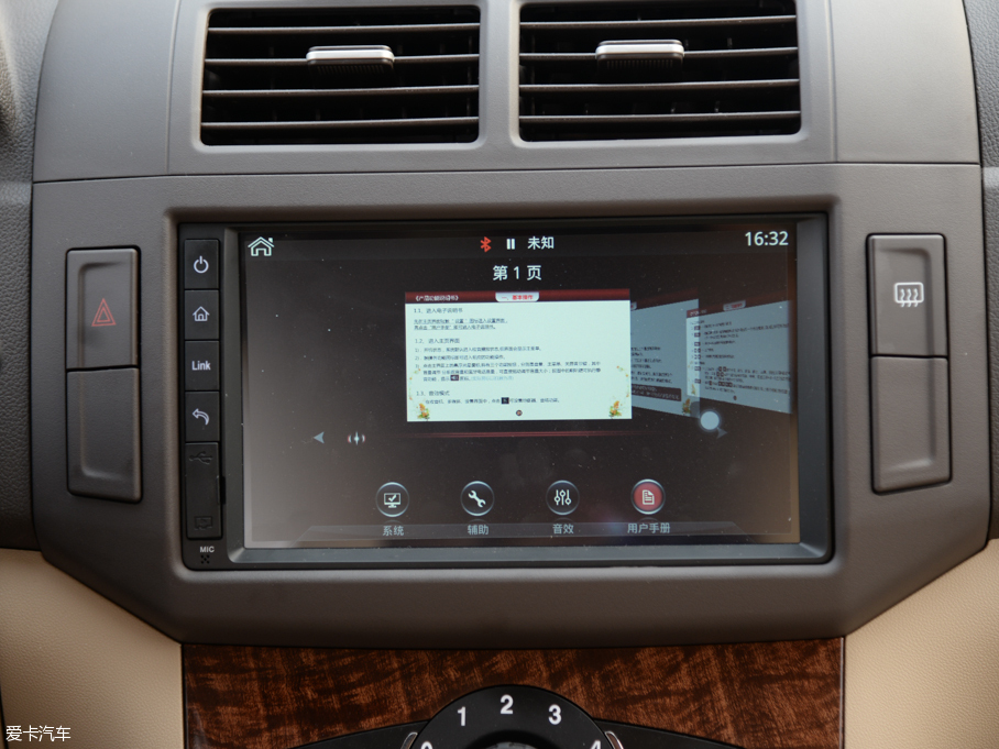 2015M30 1.5L ք(dng)m