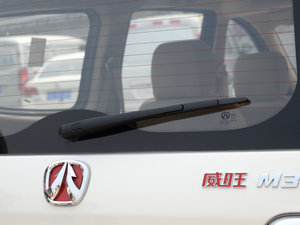 20151.5L ք(dng)m (x)(ji)^