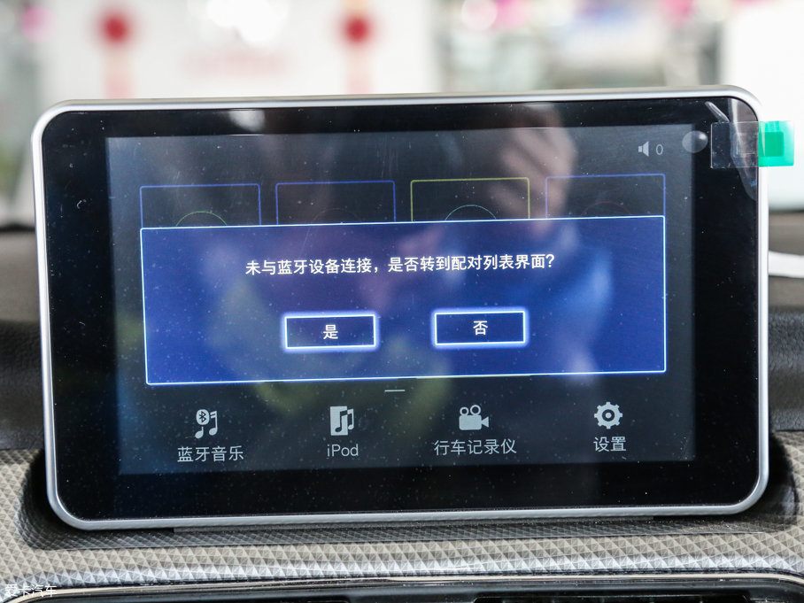 2017M50F 1.5L քӘ˜