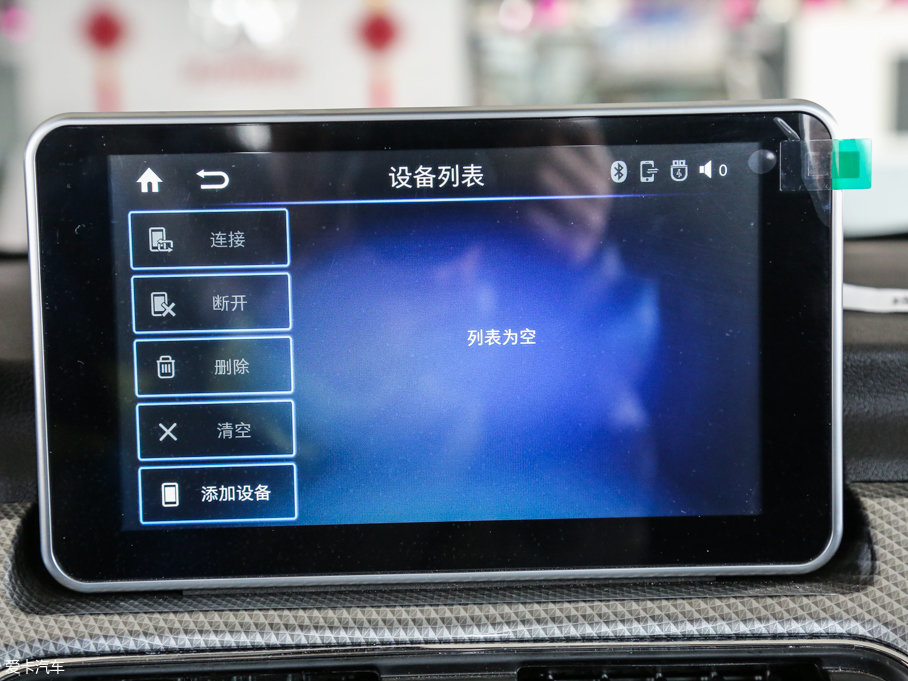 2017M50F 1.5L քӘ˜