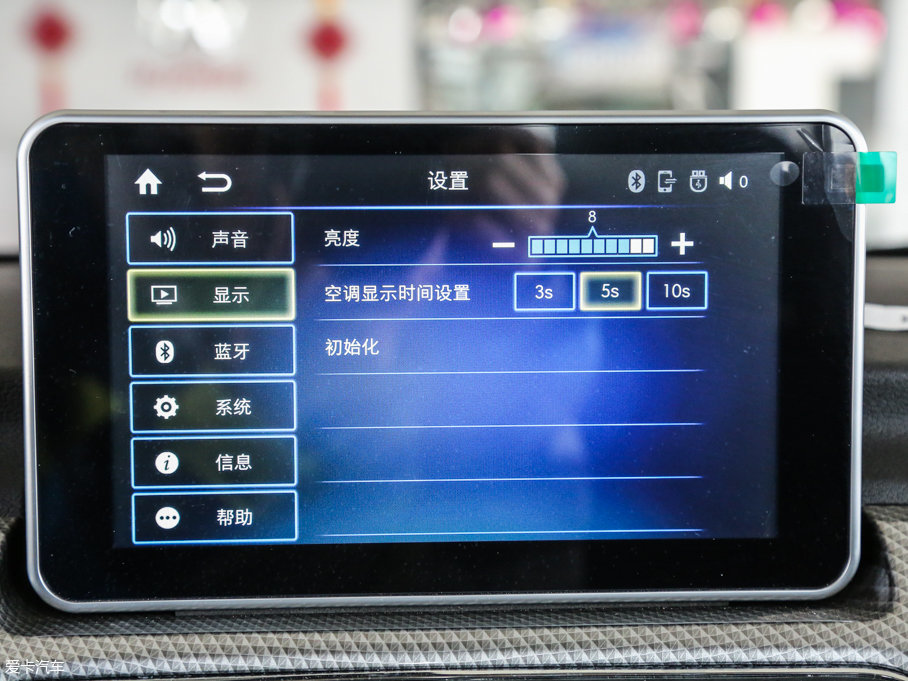 2017M50F 1.5L քӘ(bio)(zhn)