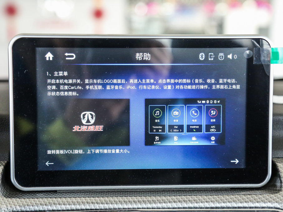 2017M50F 1.5L քӘ˜