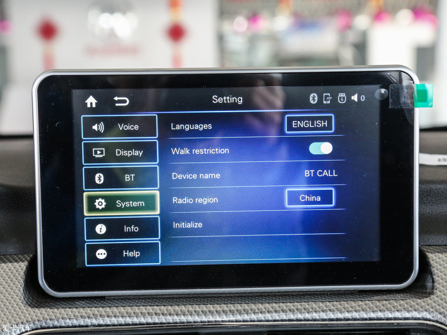 2017M50F 1.5L քӘ(bio)(zhn)