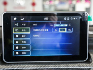 20171.5L քӘ˜ п؅^