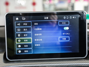 20171.5L քӘ˜ п؅^