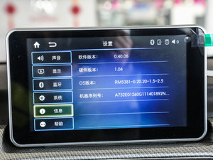 20171.5L քӘ˜ п؅^