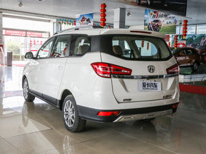 20171.5L ք(dng)m w^