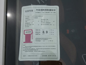 20171.5L քm ŲͺĘʾ