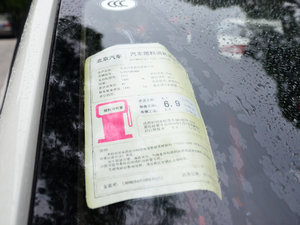 20171.5L քӘ˜ ŲͺĘʾ