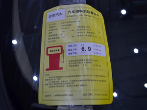 20171.3T քm ŲͺĘʾ