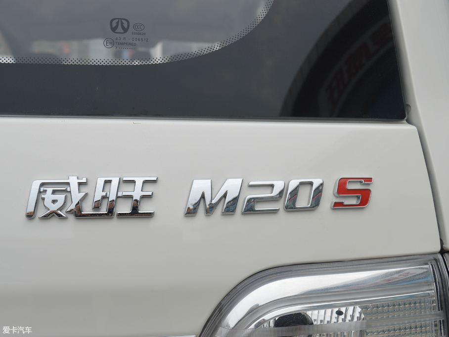 2017M20 M20S 1.5L ք(dng)