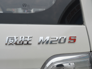 2017M20S 1.5L քӻ ^