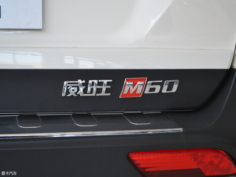 2017M60 1.5L ք(dng)y