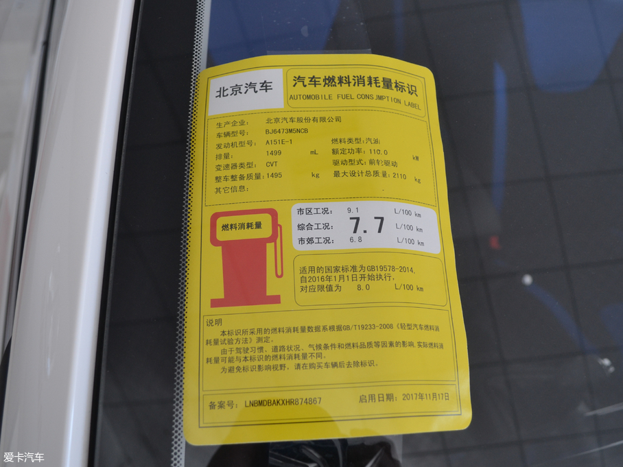 2017������M60 1.5T CVT�@ʯ��