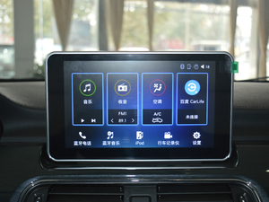 20171.5T CVT߰ п_@ʾ