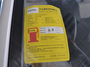 20171.5L ք(dng)K ŲͺĘ(bio)ʾ