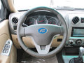 2011��̽����6 ������