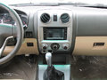 2011��̽����6 �п�̨