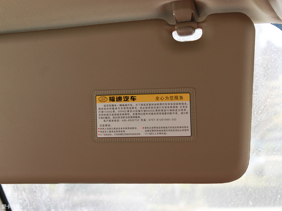 2016 2.4L քӃ;Ӣ 5