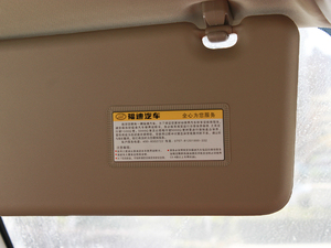 20162.4L քӃ(q);Ӣ 5 g