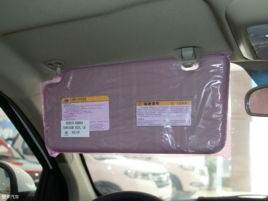 2017 1.9T քӲA 7