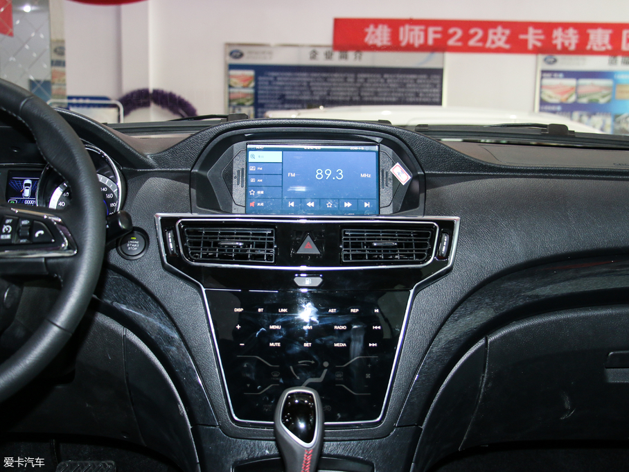 2017 1.9T  ԄӲͻ