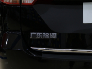 20171.9T ք(dng)̓(q)Ş 7 (x)(ji)^