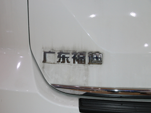 20171.9T ք(dng)(q)A 7 (x)(ji)^