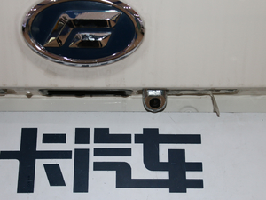 20171.9T ք(dng)(q)A 7 (x)(ji)^