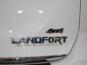 20171.9T ք(dng)(q)A 7 (x)(ji)^