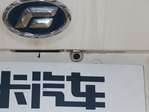 20172.0T (q)A 7 (x)(ji)^