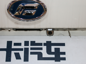 20171.9T քӲ(q)Ş 7 (ji)^