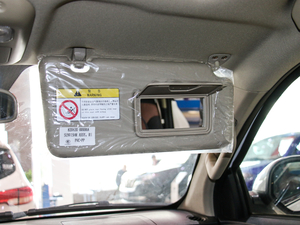 20171.9T քӲŞ 7 ꖰ壨