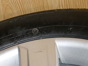 20171.9T քӲ̓A 7 ^