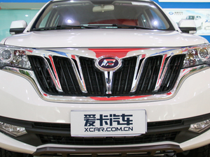 20171.9T քӲ̓A 7 оW(wng)