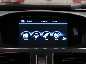 20171.9T քӲ̓A 5 п_@ʾ