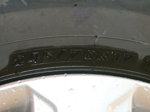 20171.9T քӲŞ 5 ݆̥ߴ