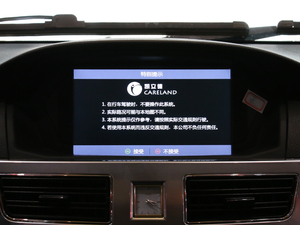 20171.9T քӲŞ 5 п؅^