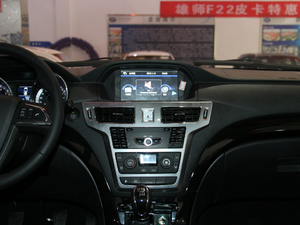 20172.0T (q)Ş 7 п_