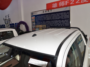 20172.8T քӲ̓Mȡ ܇