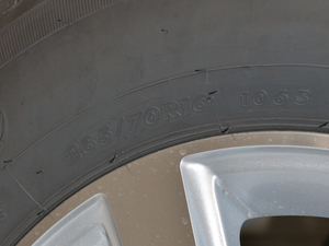 20172.8T քӲ̓Mȡ ݆̥ߴ