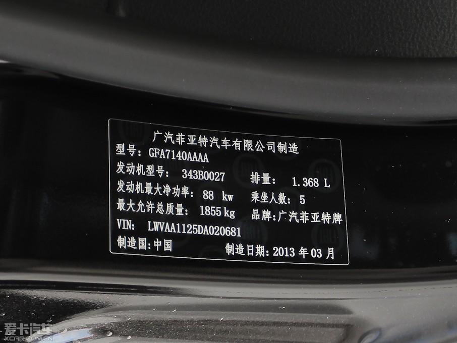 2012����� 1.4T �ք�(d��ng)������