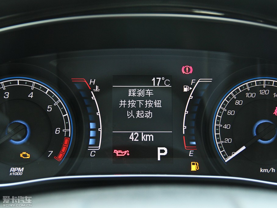 2014���� 1.4T �Ԅ����m��