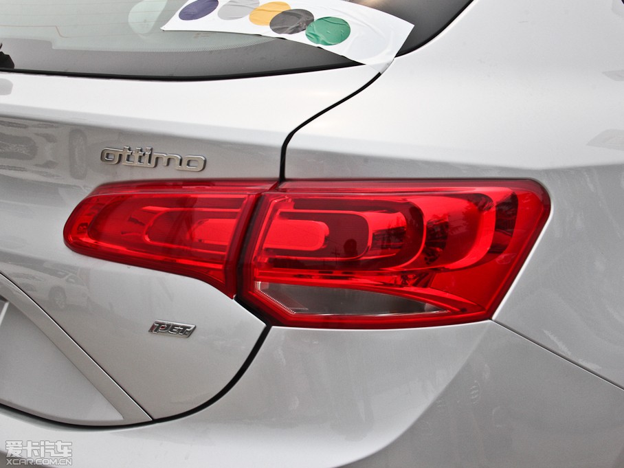 2014���� 1.4T �Ԅӕr�а�