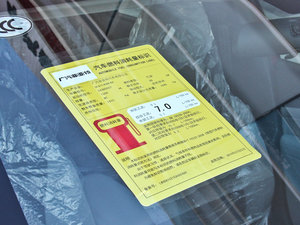 20141.4T քӕrа ŲͺĘʾ